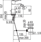 NOBILI, Смеситель для биде, SOFI, SI98119-1BR